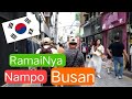 jalan gwangbok-ro 49beon-gil busan korea selatan