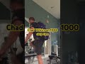 1000 Box Step Up “Chad” Hero Workout #youtubeshort #achillesrecovery