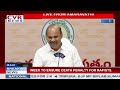 Minister Kolusu Parthasarathy Press Meet Over AP Cabinet Meeting | CM Chandrababu | CVR ENGLISH