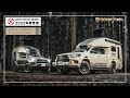 ハイラックス新モデル【BR75-G/BR75-Z】＆新カテゴリ「SUV ADVENTURE CAMPER」。ダイレクトカーズ、新たなステージへ。