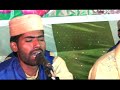 best new qawwali tenu samne bitha k by billa qawwal gurdaspuri u0026 party