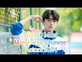 TOP 10 Most Handsome Chinese Actors 2024