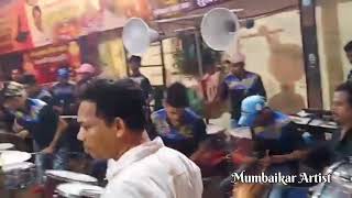 Musician Musical Group - Non - stop Marathi song - Mumbai banjo party - Mumbaikar Artist