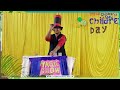 KG CHILDREN'S DAY CELEBRATION | Joseph Vidhya Kshetra | Poonamallee | Chennai | November | CBSE