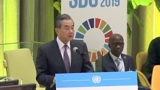 Chinese Foreign Minister  China has significantly reduced poverty