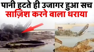 🟢Jaisalmer River Water Fountain का सच आया सामने | इसके पीछे थी साज़िश ?| Saraswati River | Rajasthan