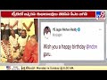 YS Jagan birthday wishes to Chandrababu on twitter tweet - TV9