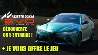 ASSETTO CORSA EVO :  DÉCOUVERTE ! ON S'ENTRAINE