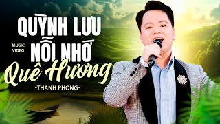 Quỳnh Lưu Nỗi Nhớ Quê Hương 🌺 Thanh Phong Đổ Tân Cổ Tứ Hoa Nức Lòng Du Khách Đêm Hội Làng Quỳnh Đôi