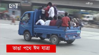 রাতে দূরপাল্লার পরিবহন চলার অভিযোগ চালকদের | News | Ekattor TV