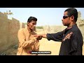 rafeeq jahil e khor balochi funny video episode 113 2021 basitaskani