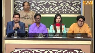 مدت کے بعد آج اسے دیکھ کر منیر....   Aftab Iqbal Recites Munir Niazi