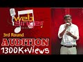 Websinger | Madesh | 3rd Round Audition | The webshows