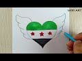 رسم سهل علم سوريا رسم رسومات معبره كيفية رسم قلب سهل سوريا رسم 🎨 easy drawing