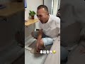 爸爸不给看手机，这下让闺女逮着机会了吧！ funny 搞笑 baby