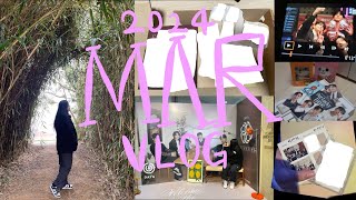 [VLOG] 밀린 March 일상 | Fourever 데이식스 완전체 컴백&앨범깡, 마데언니들과 약속, 데키라, 마데 4기 인사드립니다 !, 인가퇴근(더보이즈,크래비티,웬디,유아)