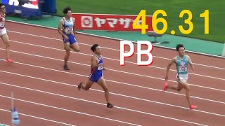 予備予選 男子400m 日本選手権陸上2024