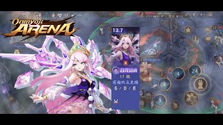 【Onmyoji Arena】Yuki Onna |  New Seasonal Skin | Combo Tips | S13