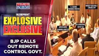 BJP Slams Congress Over BBMP Meet | What’s The Row? | Blueprint Explosive Exclusive