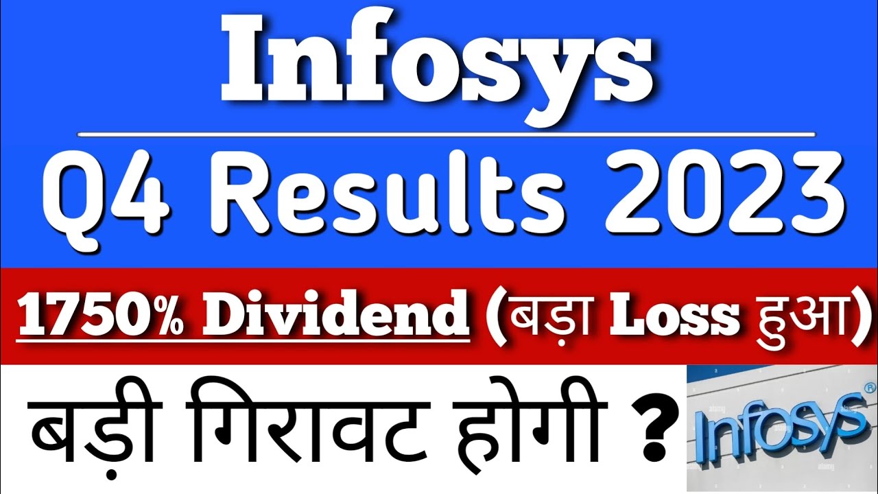 Infosys Q4 Results 2023,Infosys Q4 Results,Infosys Latest News,Infosys ...