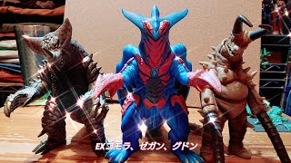 ウルトラDX怪獣ソフビの造形を改めて観てみよう＼(^o^)／左からEXゴモラ、時空破壊神ゼガン、グドンとなっております(^^)