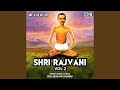 Shri Rajvani - Part 1