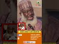 SABON ALLAH || SHEIKH AHMAD TIJJANI GURUNTUM