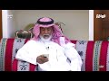 من كثـر طـرد الجوازي حفيت اقدامـي محمد القريني القمه15