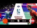 [MS] LEI LAN XI VS VIKTOR AXELSEN | ROUND OF 32 CHINA OPEN 2024