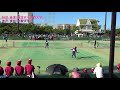 2018年 全日本大学対抗 決勝 一次戦 第三対戦 林田・島津（東京女子体育大学） 対 寺戸・泉田（立教大学）