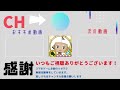 【ブラクロモ】注意有 最強爆誕 最新覚醒最優先キャラtop４ 全般で大きな差 無課金でも夢の完凸複数可能　ブラッククローバーモバイル