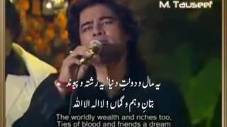 Kalam e Iqbal Khudi ka sare Nihan by Shafqat Amanat Ali, Sanam Marvi flv flv   YouTube