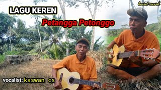 Kaswan cs - Petangga petonggo (Official Musik Video) #petanggapetonggo#kocretrecord