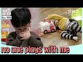 (Eng) When a child says he's lonely | my golden kids ep.169