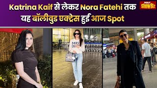 Nora Fatehi, Katrina Kaif और Sushmita Sen हुईं आज Spot | Celebrity Spotted Today | IndiaTV Showbiz