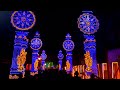 মালদা কার্নিভাল ২০২৪ মালদা কার্নিভাল malda carnival 2024 malda christmas carnival