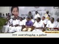 Rs 26 lakh worth TN govt's welfare measures distributed in Madurai