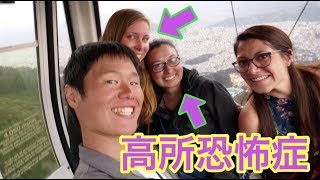 【エクアドル】首都のキトの夜景を見に行こう！【旅動画#82】