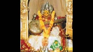 Sri Saraswathi Namosthuthe(Vocal)Kruthi/Arabhi Ragam/Roopoka ThaLam/Sri Mutthuswamy Deekshithar varu