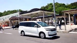 広島県　福山市にある　福山サービスエリア