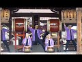 藤森神社　あじさい祭り　（蹴鞠奉納＆藤森太鼓）２０２２．６．１９