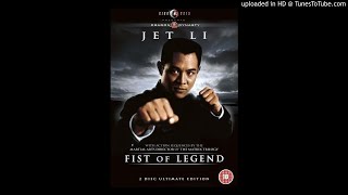 Fist of Legend - Commentary by Bey Logan
