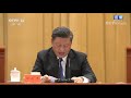 聚焦中国 习近平纪念辛亥革命110周年重要讲话