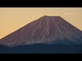 2023富士山を望む初日の出 南アルプス市 4k the first sunrise of the year with a view of mt. fuji ｜山梨観光スポット