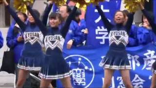 京都産業大学全学応援団チアリーダー部 杜の都女子駅伝 07/07