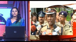 NEWS LIVE | ശബരിമലയിൽ എത്തുന്ന മുഴുവൻ പേർക്കും സുരക്ഷ ഒരുക്കുമെന്ന് ഐ.ജി. മനോജ് എബ്റഹാം