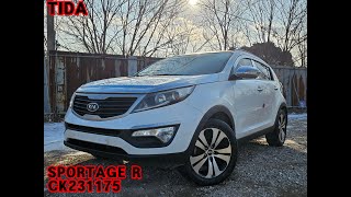 2012 SPORTAGE R (WHITE) - CK231175