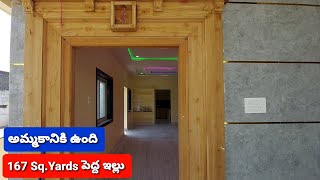 Beautiful House in 167 Sq.Yards | For Sale | G+1 Individual House | Direct Owner Property Hyderabad