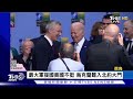 【1200完整版】g7支持烏克蘭 提供長久安全保證 中大使罕見會五角大廈 籲美謹慎｜游皓婷｜focus世界新聞20230713 @tvbsfocus