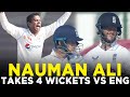 Nauman Ali Sensational Bowling Spell | Takes 4 Wickets vs England | 3rd Test | PCB | MY2K